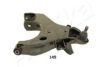 NISSA 54500VK325 Track Control Arm